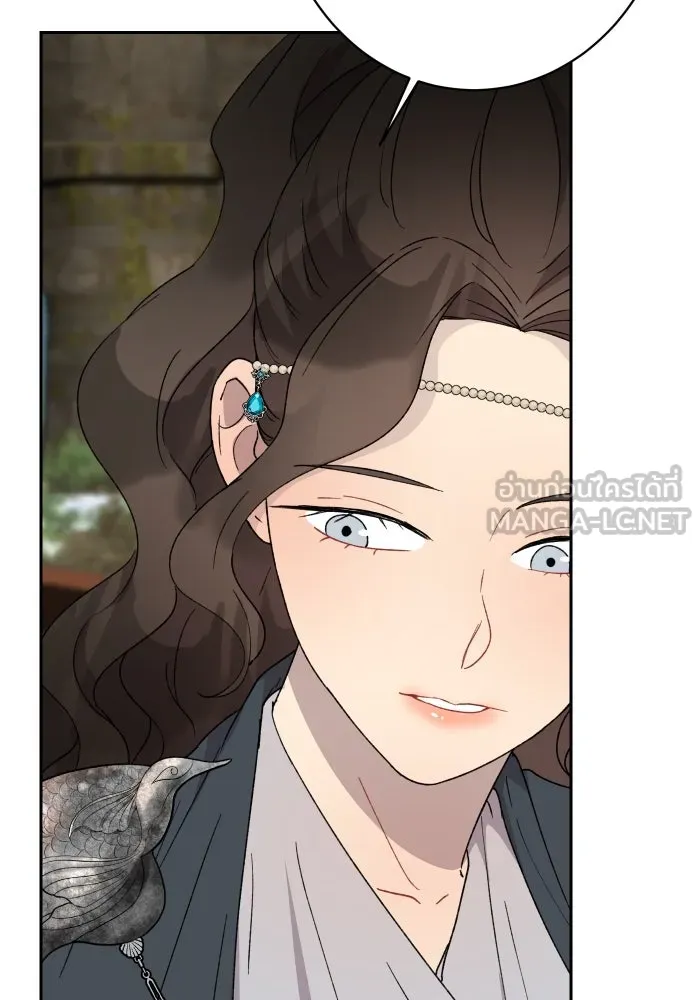 จันทร์เจ้า ตอนที่ ตอนที่ ๒๒  ว่าจะไม่ยุ่งแล้วเชียว รูปที่ 48