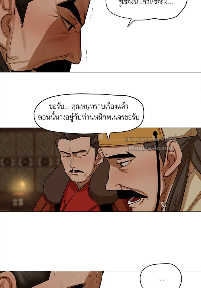 Doujin-Lc- อ่าน โดจิน มังฮวา เกาหลี ญี่ปุ่น จีน แปลไทย องครักษ์แห่งอัครสกุลจาง ตอนที่ 1 2 3 4 5 6 7 8 9 10 11 12 13 14 ฟรี ไม่มีโฆษณา อ่าน โดจิน Manhwa เกาหลี ญี่ปุ่น จีน เรามีครบ คัดมาให้เน้นๆ โดจิน 18+ รับประกันความฟินโดย Doujin Lc