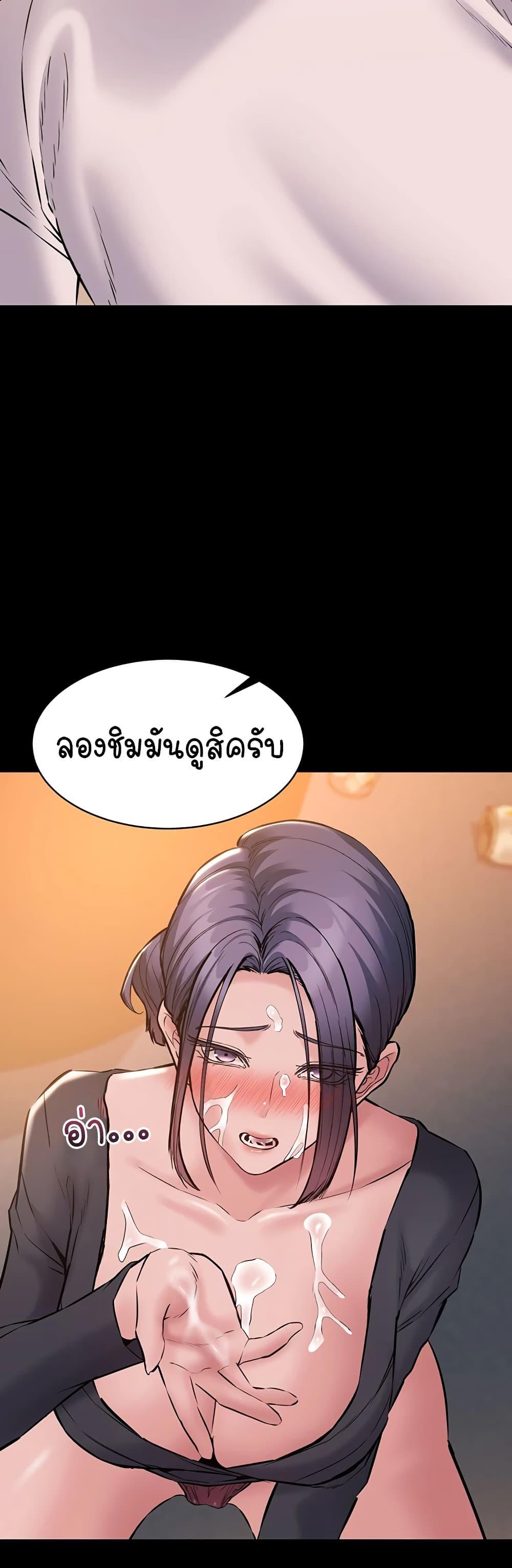 Doujin-Lc- อ่าน โดจิน มังฮวา เกาหลี ญี่ปุ่น จีน แปลไทย Quiet Worker ตอนที่ 1 2 3 4 5 6 7 8 9 10 11 12 13 14 ฟรี ไม่มีโฆษณา อ่าน โดจิน Manhwa เกาหลี ญี่ปุ่น จีน เรามีครบ คัดมาให้เน้นๆ โดจิน 18+ รับประกันความฟินโดย  Doujin Lc