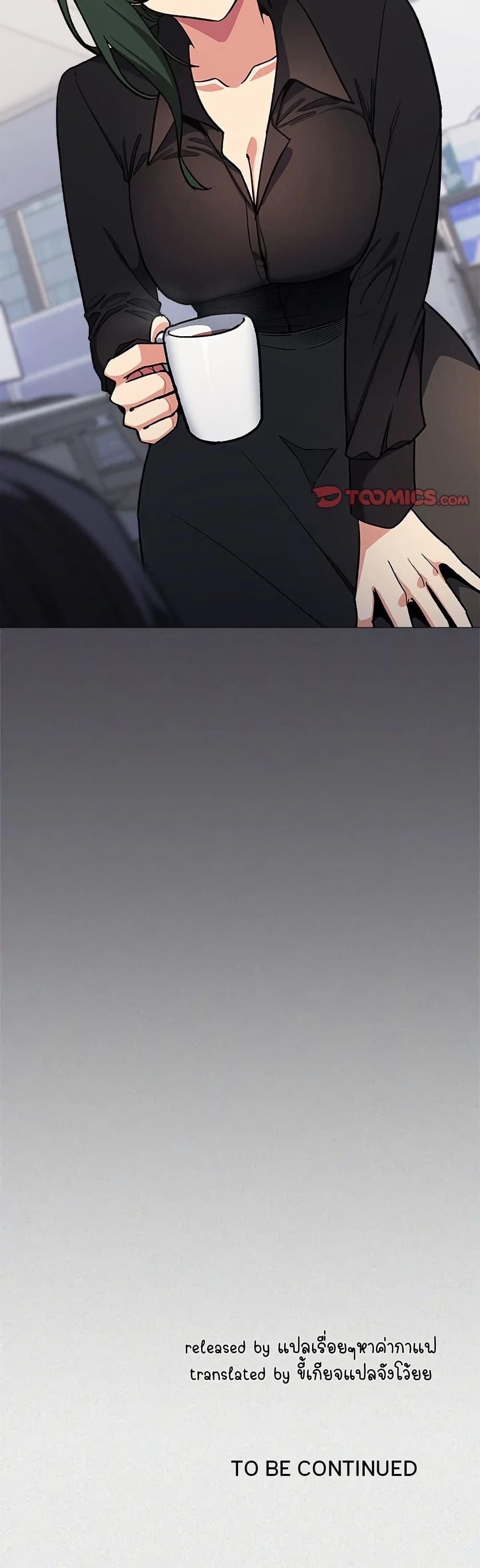 Doujin-Lc- อ่าน โดจิน มังฮวา เกาหลี ญี่ปุ่น จีน แปลไทย Stop Smoking ตอนที่ 1 2 3 4 5 6 7 8 9 10 11 12 13 14 ฟรี ไม่มีโฆษณา อ่าน โดจิน Manhwa เกาหลี ญี่ปุ่น จีน เรามีครบ คัดมาให้เน้นๆ โดจิน 18+ รับประกันความฟินโดย  Doujin Lc