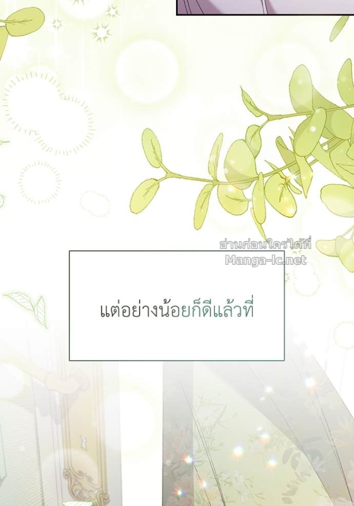 Doujin-Lc- อ่าน โดจิน มังฮวา เกาหลี ญี่ปุ่น จีน แปลไทย คิดว่าการบิดเบือนต้นฉบับ มันทำได้ง่าย ๆ หรือไง ตอนที่ 1 2 3 4 5 6 7 8 9 10 11 12 13 14 ฟรี ไม่มีโฆษณา อ่าน โดจิน Manhwa เกาหลี ญี่ปุ่น จีน เรามีครบ คัดมาให้เน้นๆ โดจิน 18+ รับประกันความฟินโดย Doujin Lc