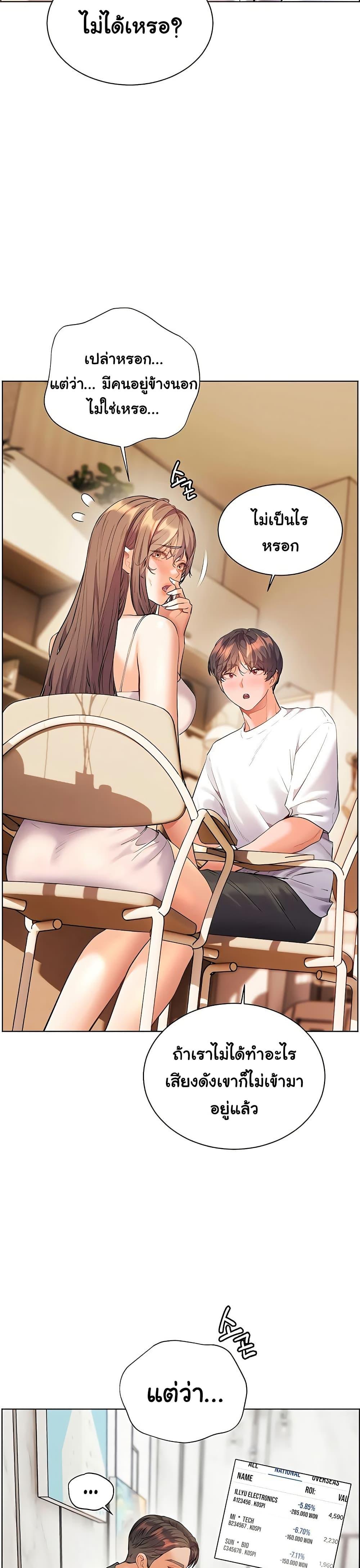 Doujin-Lc- อ่าน โดจิน มังฮวา เกาหลี ญี่ปุ่น จีน แปลไทย Teacher’s Efforts ตอนที่ 1 2 3 4 5 6 7 8 9 10 11 12 13 14 ฟรี ไม่มีโฆษณา อ่าน โดจิน Manhwa เกาหลี ญี่ปุ่น จีน เรามีครบ คัดมาให้เน้นๆ โดจิน 18+ รับประกันความฟินโดย  Doujin Lc