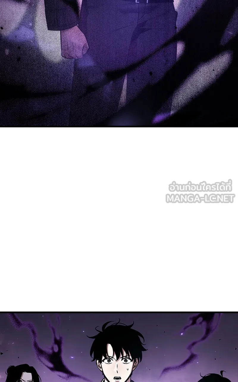 Omniscient Reader อ่านชะตาวันสิ้นโลก ตอนที่ 35 ราชาปีศาจที่ 73 (5) รูปที่ 36