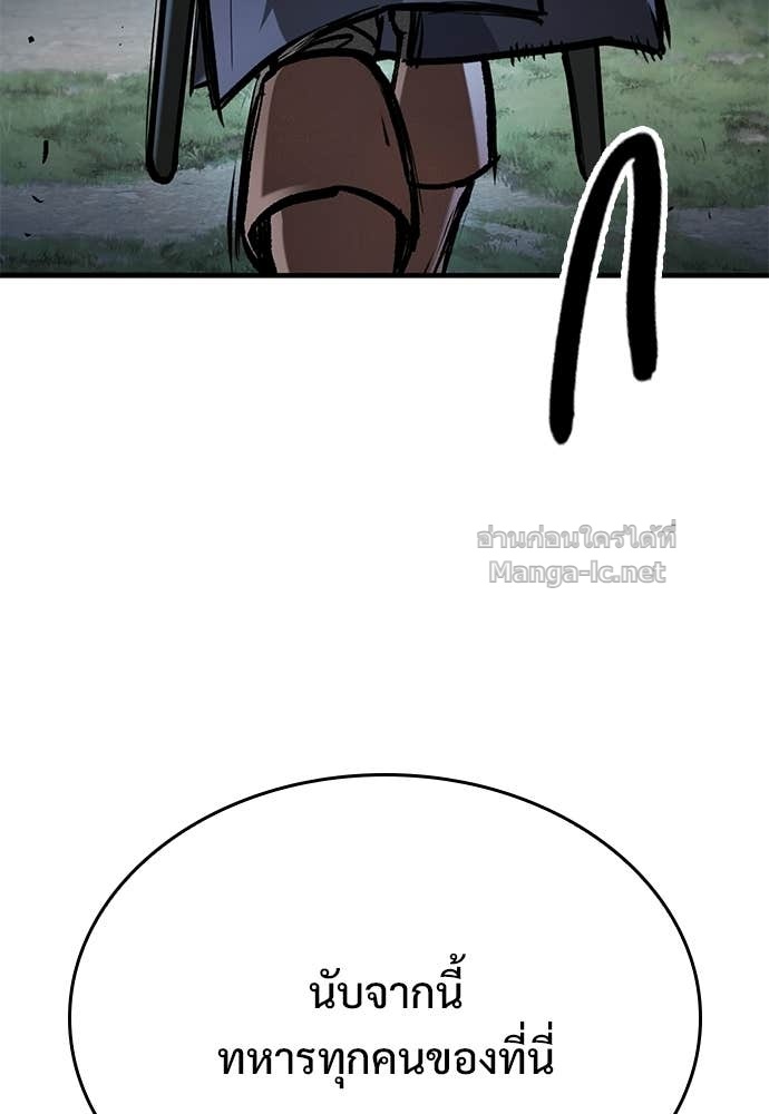 Doujin-Lc- อ่าน โดจิน มังฮวา เกาหลี ญี่ปุ่น จีน แปลไทย อัศวินวันเดียว ตอนที่ 1 2 3 4 5 6 7 8 9 10 11 12 13 14 ฟรี ไม่มีโฆษณา อ่าน โดจิน Manhwa เกาหลี ญี่ปุ่น จีน เรามีครบ คัดมาให้เน้นๆ โดจิน 18+ รับประกันความฟินโดย Doujin Lc