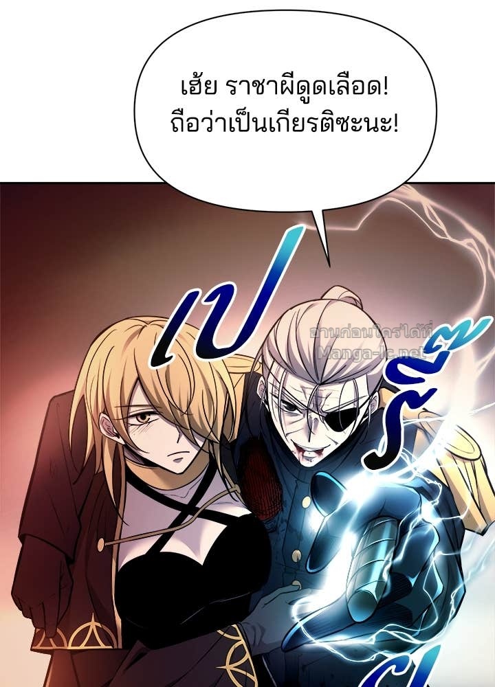Doujin-Lc- อ่าน โดจิน มังฮวา เกาหลี ญี่ปุ่น จีน แปลไทย ผู้พิชิตเกมป้องกันฐาน ตอนที่ 1 2 3 4 5 6 7 8 9 10 11 12 13 14 ฟรี ไม่มีโฆษณา อ่าน โดจิน Manhwa เกาหลี ญี่ปุ่น จีน เรามีครบ คัดมาให้เน้นๆ โดจิน 18+ รับประกันความฟินโดย Doujin Lc