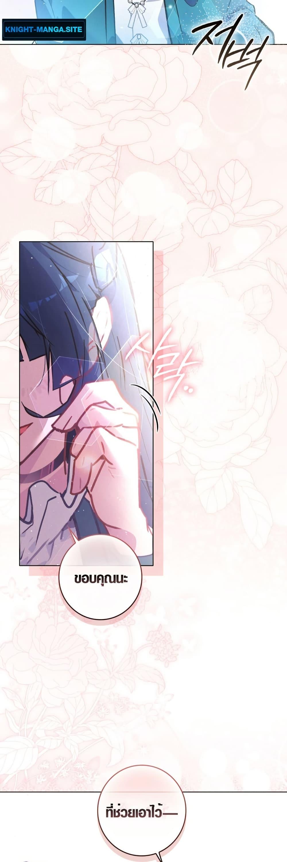 Manga-lc-com อ่านมังงะ อ่านการ์ตูน ออนไลน์ ฟรี Seian ตอนที่ 1 2 3 4 5 6 7 8 9 10 11 12 13 14 ฟรี ไม่มีโฆษณา Manga-lc - อ่าน มังงะ อ่าน การ์ตูน ออนไลน์ อ่านมังงะ ฟรี