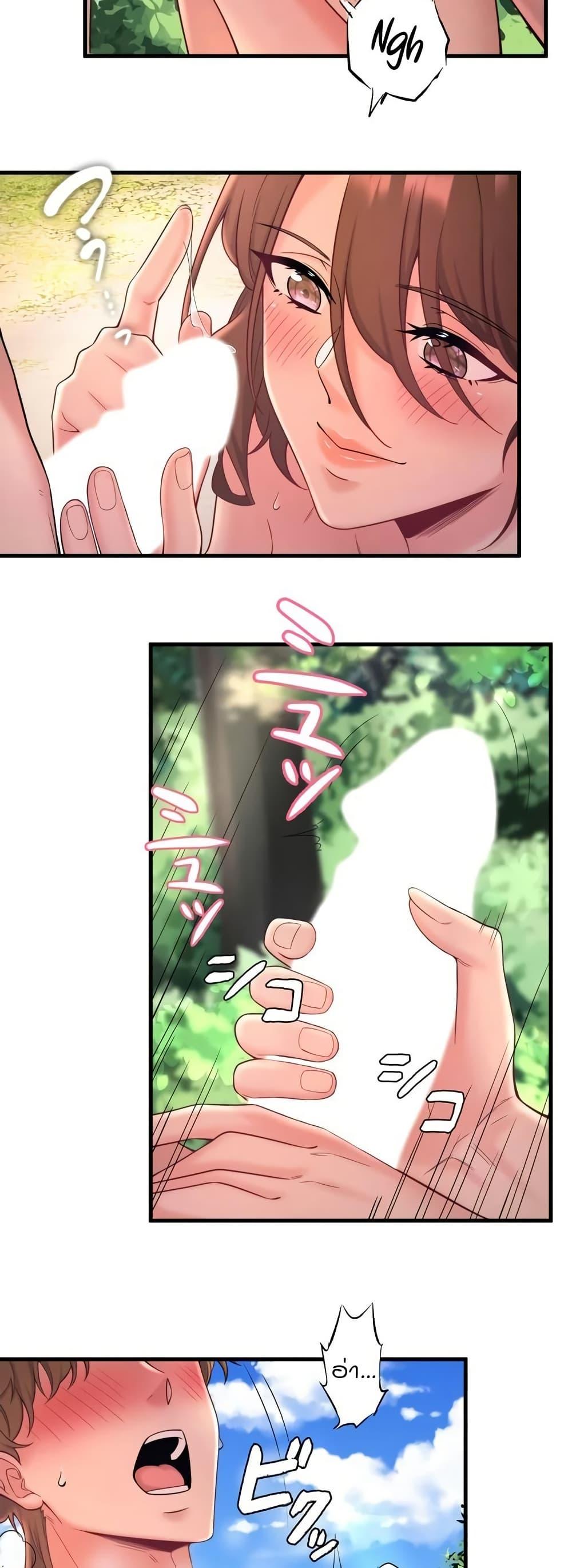 Doujin-Lc- อ่าน โดจิน มังฮวา เกาหลี ญี่ปุ่น จีน แปลไทย Secret Hot Spring ตอนที่ 1 2 3 4 5 6 7 8 9 10 11 12 13 14 ฟรี ไม่มีโฆษณา อ่าน โดจิน Manhwa เกาหลี ญี่ปุ่น จีน เรามีครบ คัดมาให้เน้นๆ โดจิน 18+ รับประกันความฟินโดย  Doujin Lc