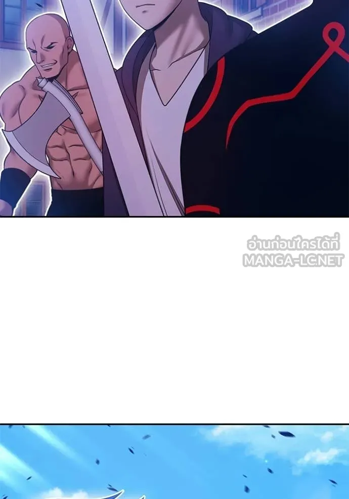 +99 ท่อนไม้ ตอนที่ 176 รูปที่ 334