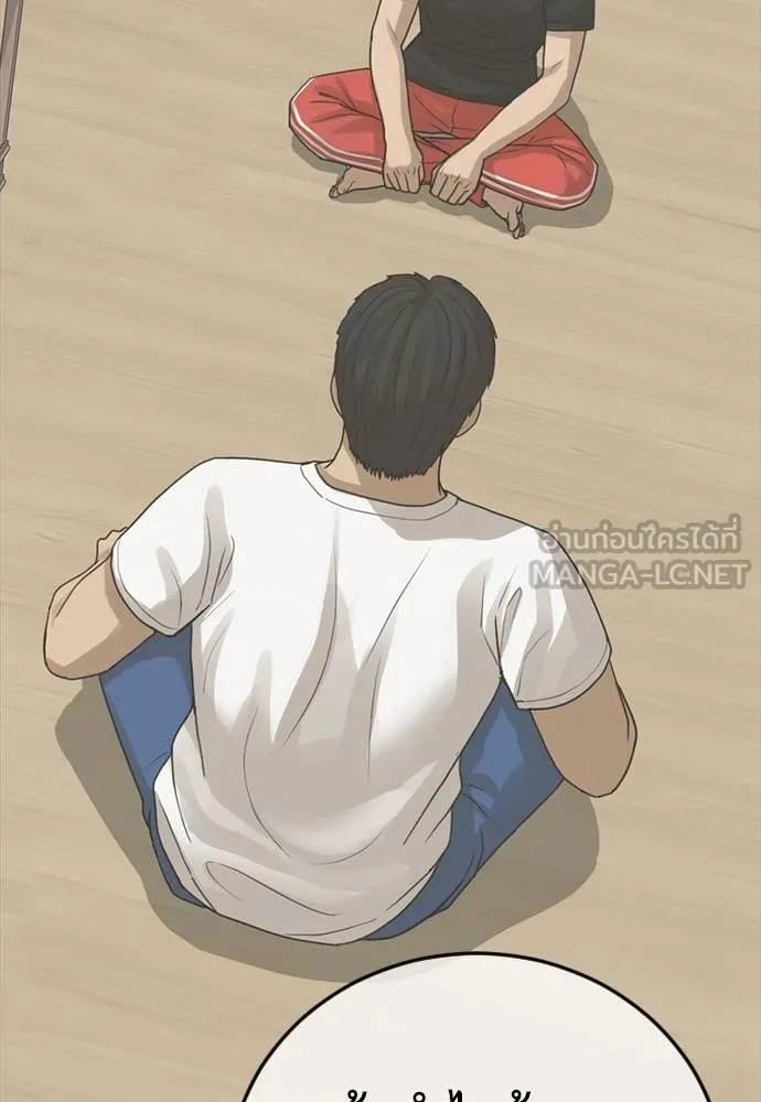 Y2K ตอนที่ 51 รูปที่ 69