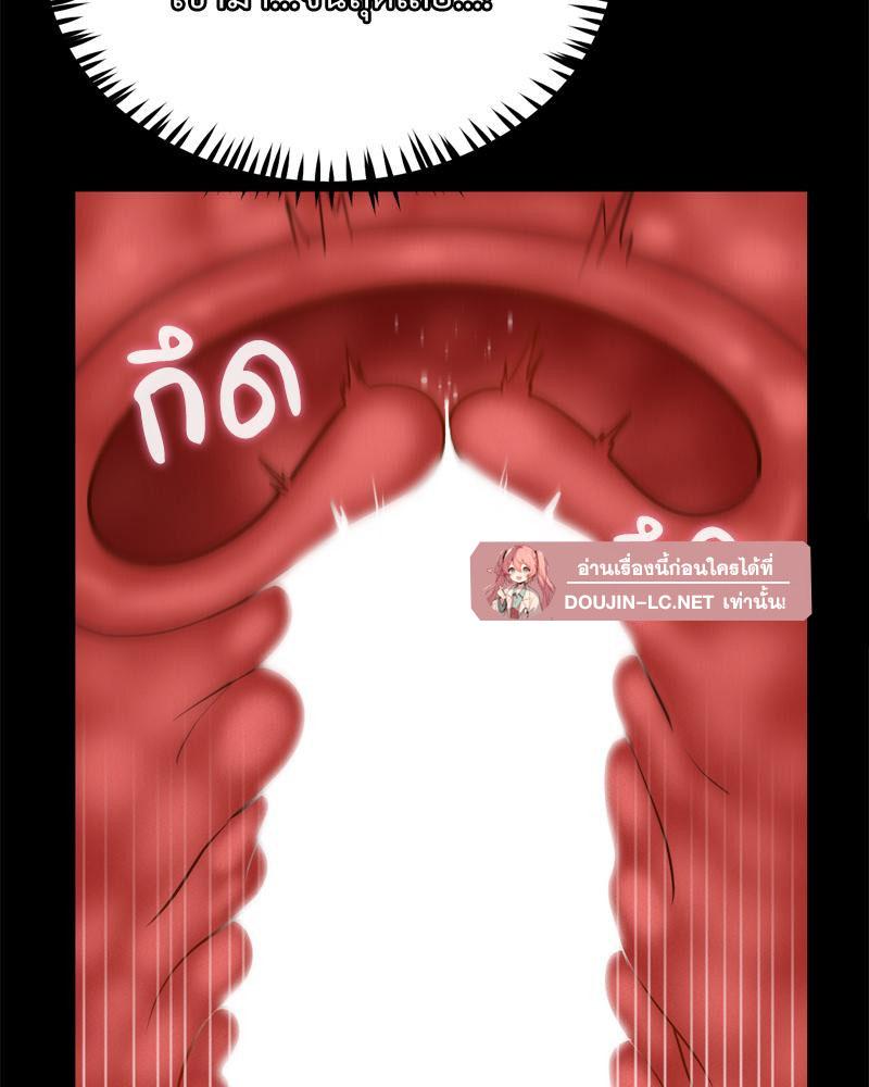 Doujin-Lc- อ่าน โดจิน มังฮวา เกาหลี ญี่ปุ่น จีน แปลไทย My Sweet Home ตอนที่ 1 2 3 4 5 6 7 8 9 10 11 12 13 14 ฟรี ไม่มีโฆษณา อ่าน โดจิน Manhwa เกาหลี ญี่ปุ่น จีน เรามีครบ คัดมาให้เน้นๆ โดจิน 18+ รับประกันความฟินโดย  Doujin Lc