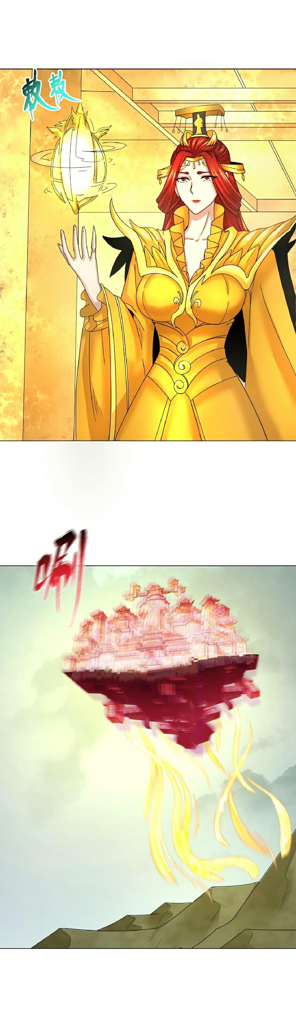 Manga-lc-com อ่านมังงะ อ่านการ์ตูน ออนไลน์ ฟรี The Age of Ghost Spirits ตอนที่ 1 2 3 4 5 6 7 8 9 10 11 12 13 14 ฟรี ไม่มีโฆษณา Manga-lc - อ่าน มังงะ อ่าน การ์ตูน ออนไลน์ อ่านมังงะ ฟรี