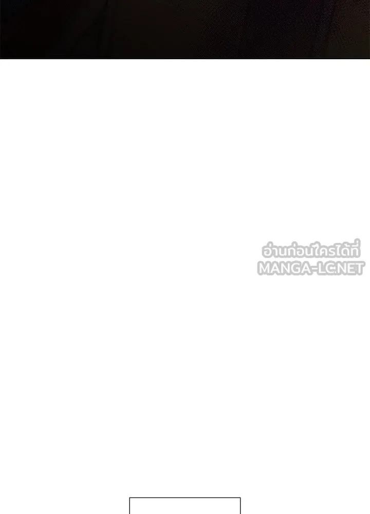 เพลิงแค้นผลาญใจ ตอนที่ 16 รูปที่ 30