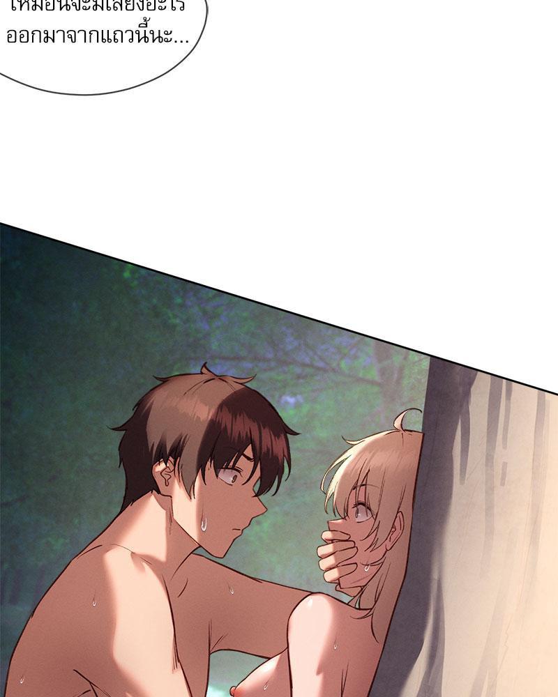 Doujin-Lc- อ่าน โดจิน มังฮวา เกาหลี ญี่ปุ่น จีน แปลไทย Gacha Girl Next Door ตอนที่ 1 2 3 4 5 6 7 8 9 10 11 12 13 14 ฟรี ไม่มีโฆษณา อ่าน โดจิน Manhwa เกาหลี ญี่ปุ่น จีน เรามีครบ คัดมาให้เน้นๆ โดจิน 18+ รับประกันความฟินโดย  Doujin Lc