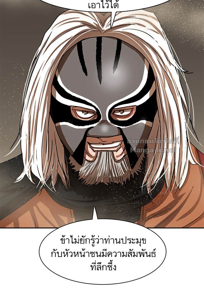 Doujin-Lc- อ่าน โดจิน มังฮวา เกาหลี ญี่ปุ่น จีน แปลไทย องครักษ์แห่งอัครสกุลจาง ตอนที่ 1 2 3 4 5 6 7 8 9 10 11 12 13 14 ฟรี ไม่มีโฆษณา อ่าน โดจิน Manhwa เกาหลี ญี่ปุ่น จีน เรามีครบ คัดมาให้เน้นๆ โดจิน 18+ รับประกันความฟินโดย Doujin Lc