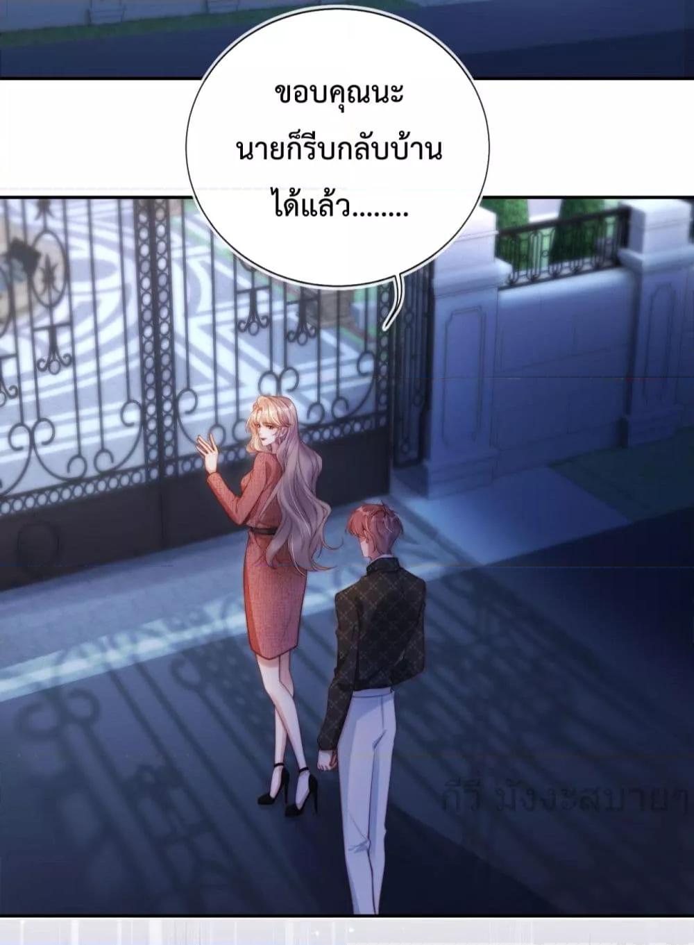 Manga-lc-com อ่านมังงะ อ่านการ์ตูน ออนไลน์ ฟรี HeDroveMeCra ตอนที่ 1 2 3 4 5 6 7 8 9 10 11 12 13 14 ฟรี ไม่มีโฆษณา Manga-lc - อ่าน มังงะ อ่าน การ์ตูน ออนไลน์ อ่านมังงะ ฟรี