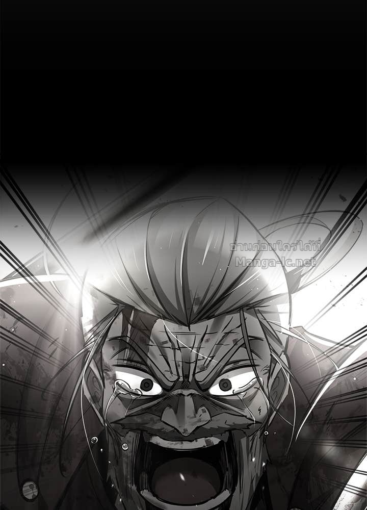 Doujin-Lc- อ่าน โดจิน มังฮวา เกาหลี ญี่ปุ่น จีน แปลไทย ผู้พิชิตเกมป้องกันฐาน ตอนที่ 1 2 3 4 5 6 7 8 9 10 11 12 13 14 ฟรี ไม่มีโฆษณา อ่าน โดจิน Manhwa เกาหลี ญี่ปุ่น จีน เรามีครบ คัดมาให้เน้นๆ โดจิน 18+ รับประกันความฟินโดย Doujin Lc