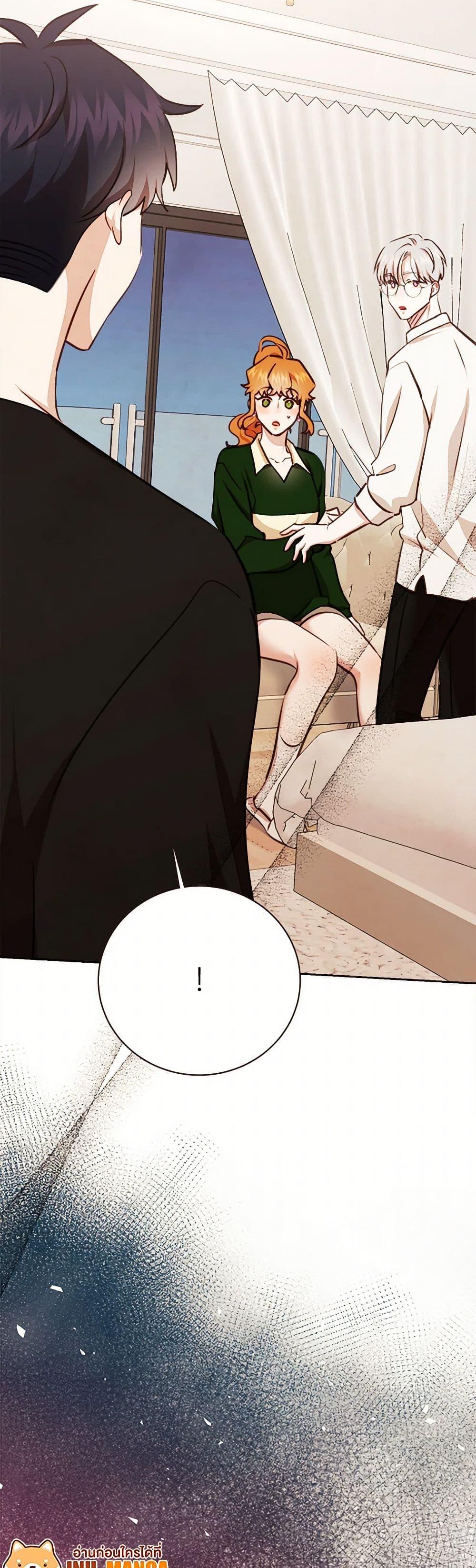 Manga-lc-com อ่านมังงะ อ่านการ์ตูน ออนไลน์ ฟรี Viewer’s Choice – The Dating Show ตอนที่ 1 2 3 4 5 6 7 8 9 10 11 12 13 14 ฟรี ไม่มีโฆษณา Manga-lc - อ่าน มังงะ อ่าน การ์ตูน ออนไลน์ อ่านมังงะ ฟรี