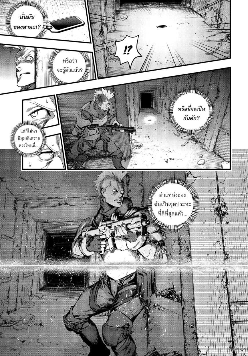 Manga-lc-com อ่านมังงะ อ่านการ์ตูน ออนไลน์ ฟรี Rebuild World ตอนที่ 1 2 3 4 5 6 7 8 9 10 11 12 13 14 ฟรี ไม่มีโฆษณา Manga-lc - อ่าน มังงะ อ่าน การ์ตูน ออนไลน์ อ่านมังงะ ฟรี