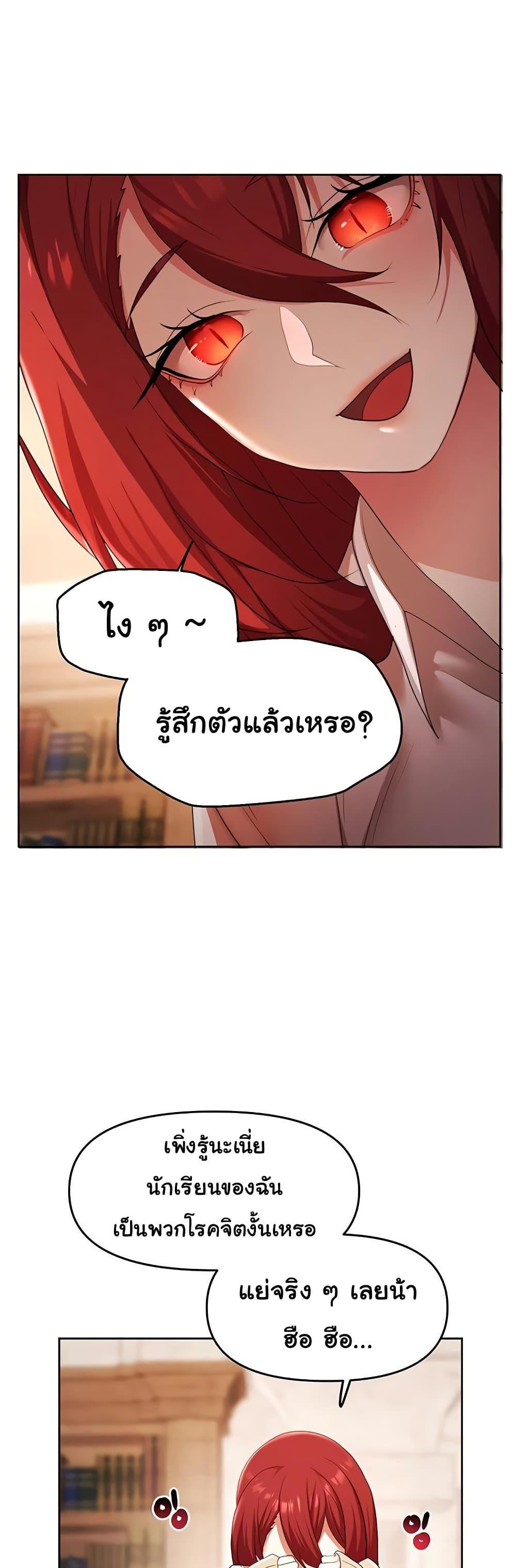 Doujin-Lc- อ่าน โดจิน มังฮวา เกาหลี ญี่ปุ่น จีน แปลไทย For Sale Fallen Lady ตอนที่ 1 2 3 4 5 6 7 8 9 10 11 12 13 14 ฟรี ไม่มีโฆษณา อ่าน โดจิน Manhwa เกาหลี ญี่ปุ่น จีน เรามีครบ คัดมาให้เน้นๆ โดจิน 18+ รับประกันความฟินโดย  Doujin Lc