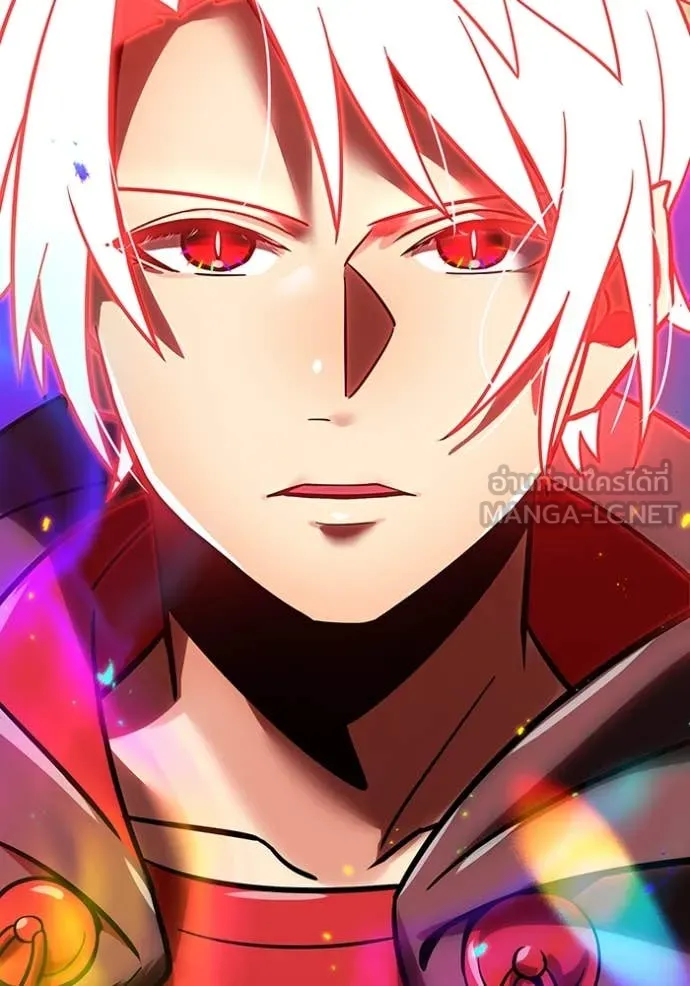 เพลเยอร์เลือดเทวะ ตอนที่ 71 รูปที่ 160