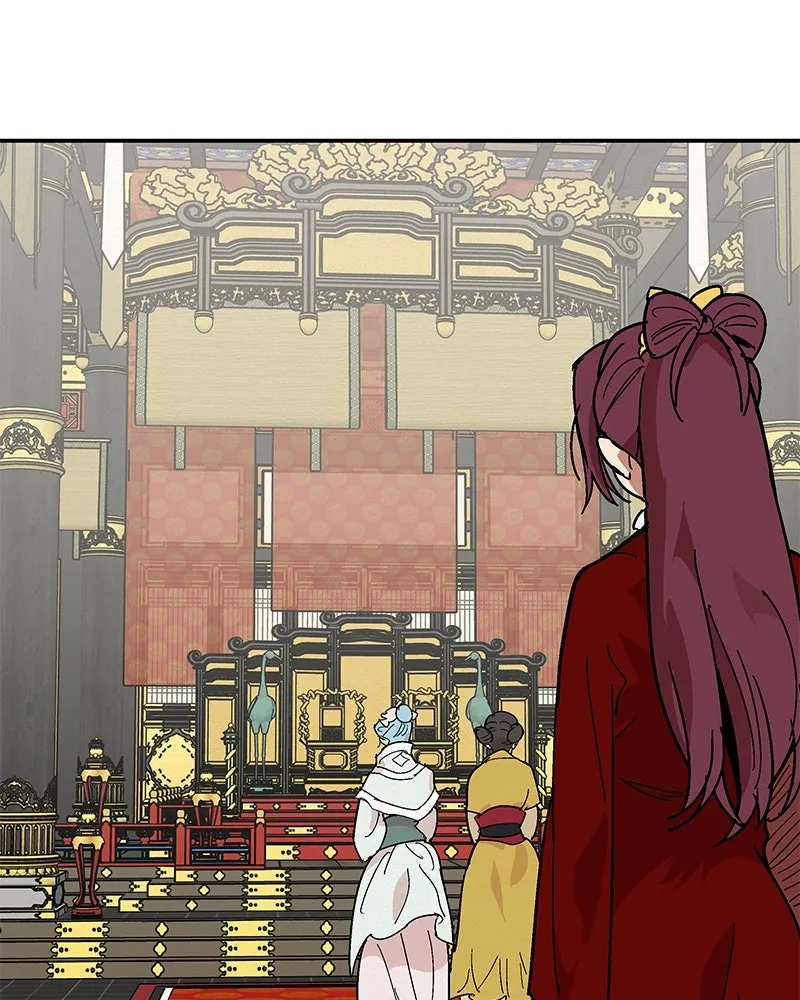 ข้าต้องไม่ใช่พระชายา ตอนที่ 2 รูปที่ 25