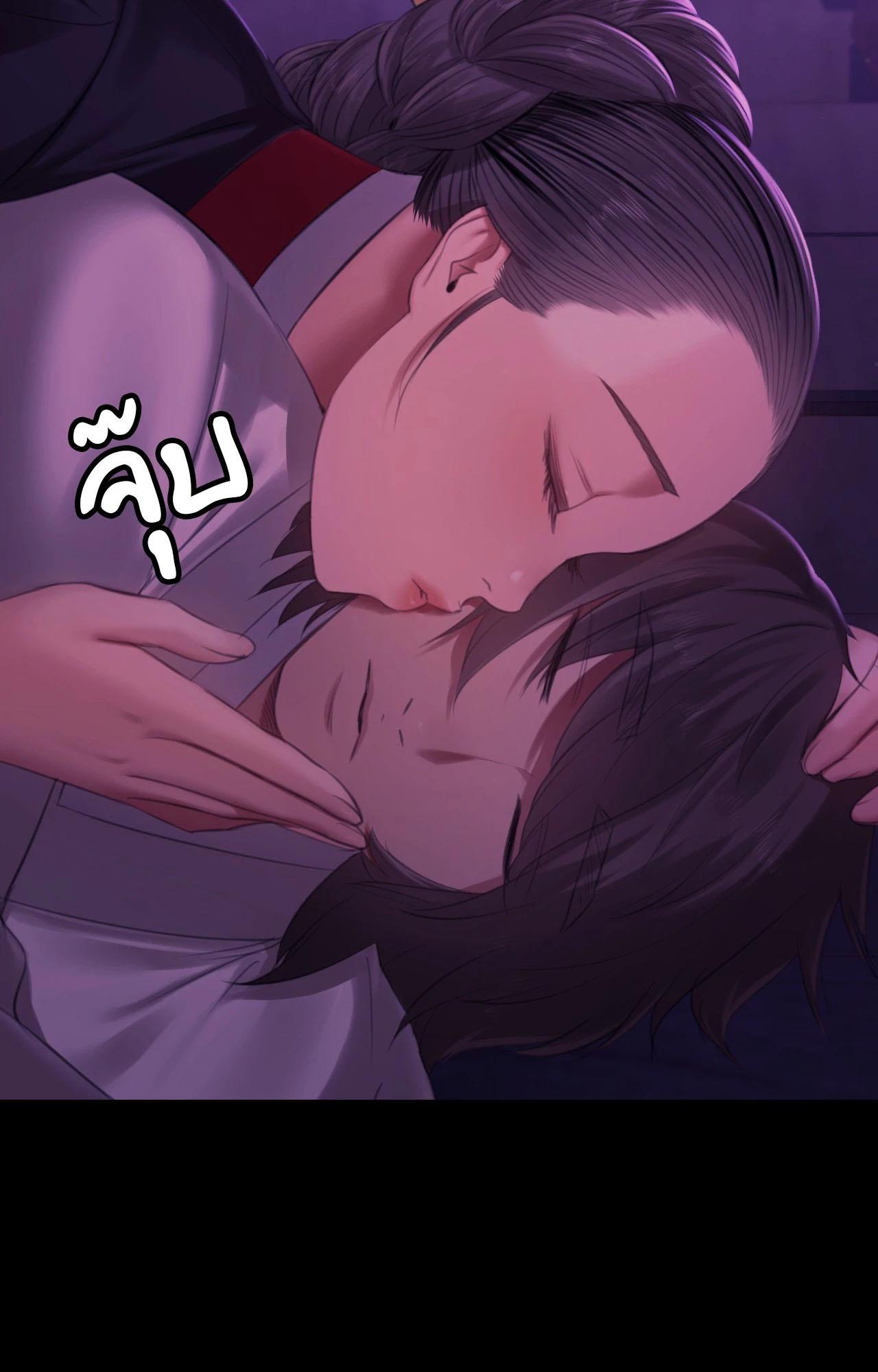 Doujin-Lc- อ่าน โดจิน มังฮวา เกาหลี ญี่ปุ่น จีน แปลไทย Madam ตอนที่ 1 2 3 4 5 6 7 8 9 10 11 12 13 14 ฟรี ไม่มีโฆษณา อ่าน โดจิน Manhwa เกาหลี ญี่ปุ่น จีน เรามีครบ คัดมาให้เน้นๆ โดจิน 18+ รับประกันความฟินโดย  Doujin Lc