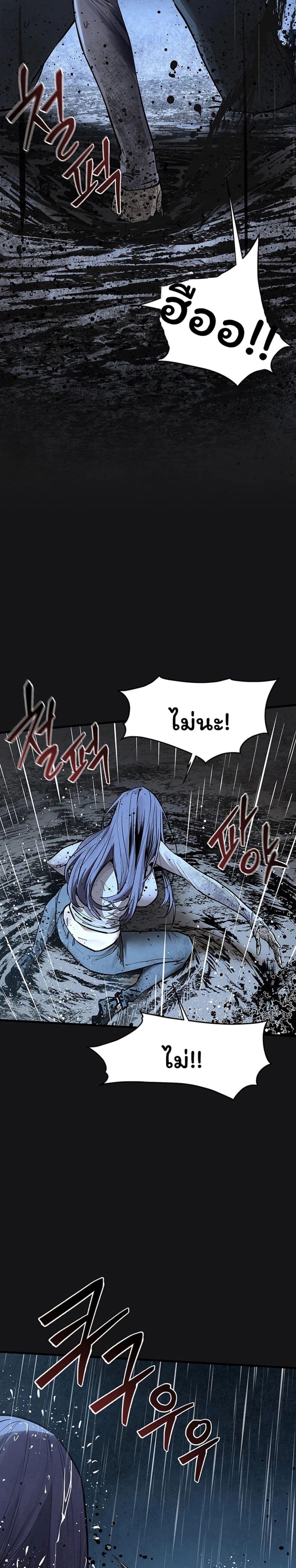 Doujin-Lc- อ่าน โดจิน มังฮวา เกาหลี ญี่ปุ่น จีน แปลไทย Moby Dick ตอนที่ 1 2 3 4 5 6 7 8 9 10 11 12 13 14 ฟรี ไม่มีโฆษณา อ่าน โดจิน Manhwa เกาหลี ญี่ปุ่น จีน เรามีครบ คัดมาให้เน้นๆ โดจิน 18+ รับประกันความฟินโดย  Doujin Lc