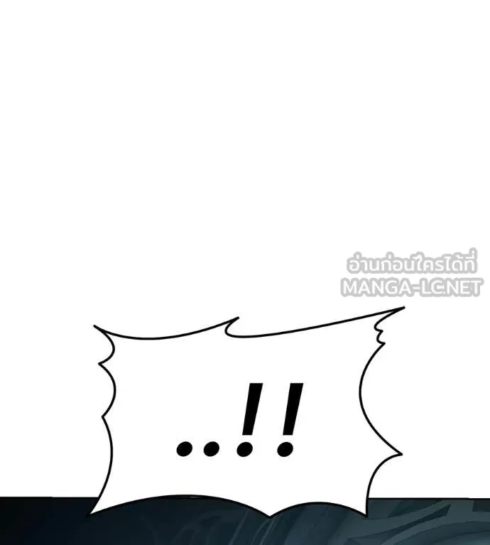 มัจจุราชชุดแดง ตอนที่ 28 รูปที่ 164