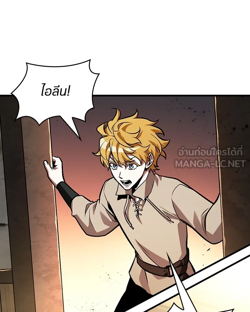 Omniscient Reader อ่านชะตาวันสิ้นโลก ตอนที่ 38 นักปฏิวัติตัวปลอม (3) รูปที่ 90