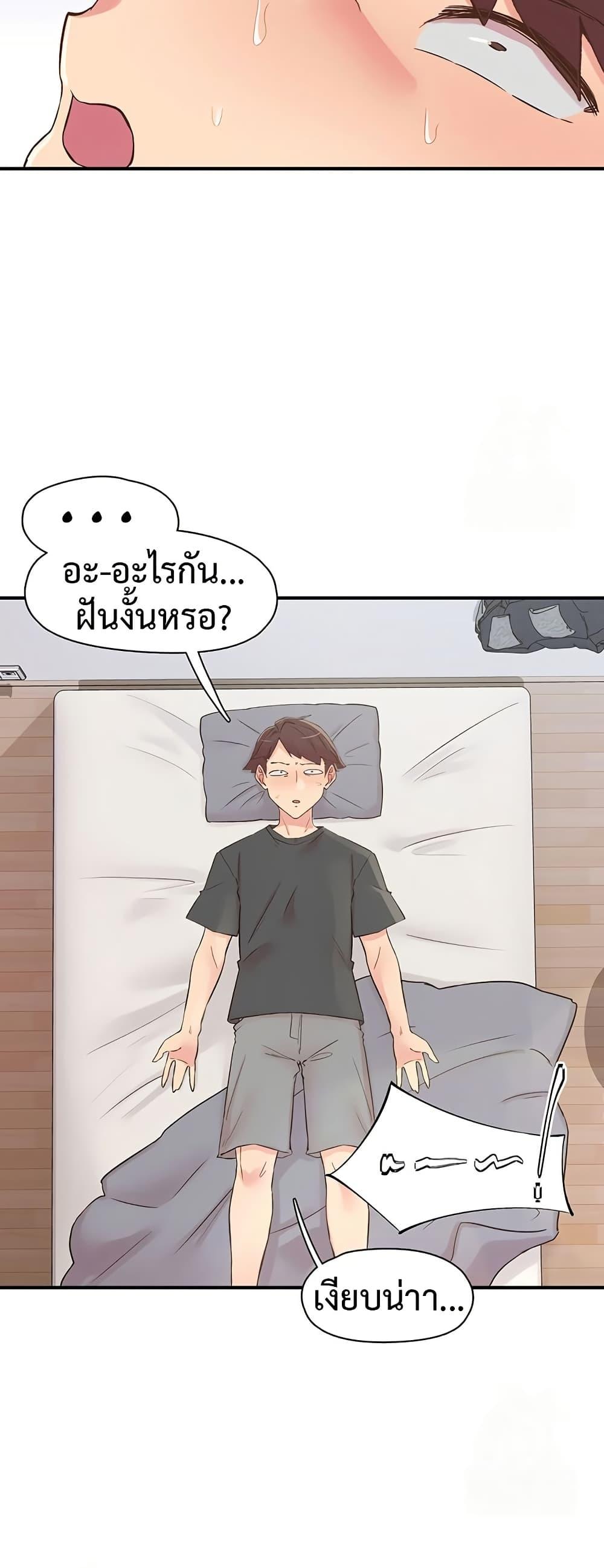 Doujin-Lc- อ่าน โดจิน มังฮวา เกาหลี ญี่ปุ่น จีน แปลไทย Tremors ตอนที่ 1 2 3 4 5 6 7 8 9 10 11 12 13 14 ฟรี ไม่มีโฆษณา อ่าน โดจิน Manhwa เกาหลี ญี่ปุ่น จีน เรามีครบ คัดมาให้เน้นๆ โดจิน 18+ รับประกันความฟินโดย  Doujin Lc