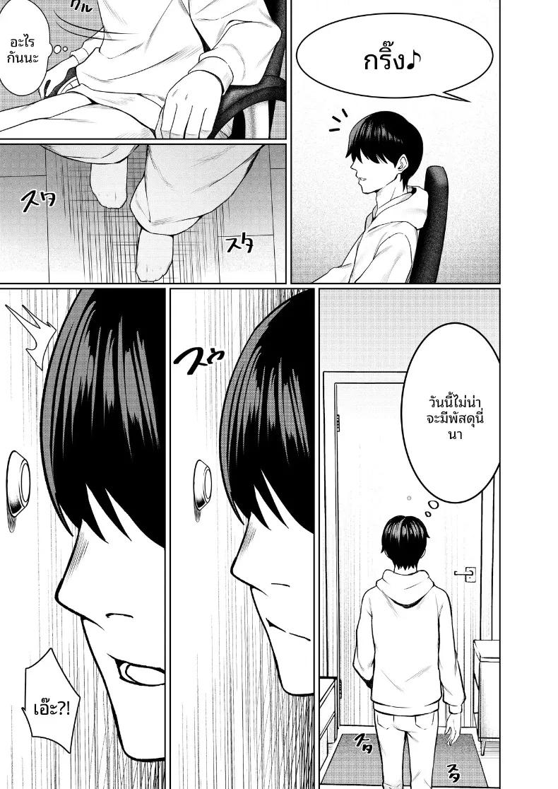 Doujin-Lc- อ่าน โดจิน มังฮวา เกาหลี ญี่ปุ่น จีน แปลไทย สัมพันธ์นอกกล้องกับคอสเพลเยอร์ (Juuhachikin) ตอนที่ 1 2 3 4 5 6 7 8 9 10 11 12 13 14 ฟรี ไม่มีโฆษณา อ่าน โดจิน Manhwa เกาหลี ญี่ปุ่น จีน เรามีครบ คัดมาให้เน้นๆ โดจิน 18+ รับประกันความฟินโดย  Doujin Lc