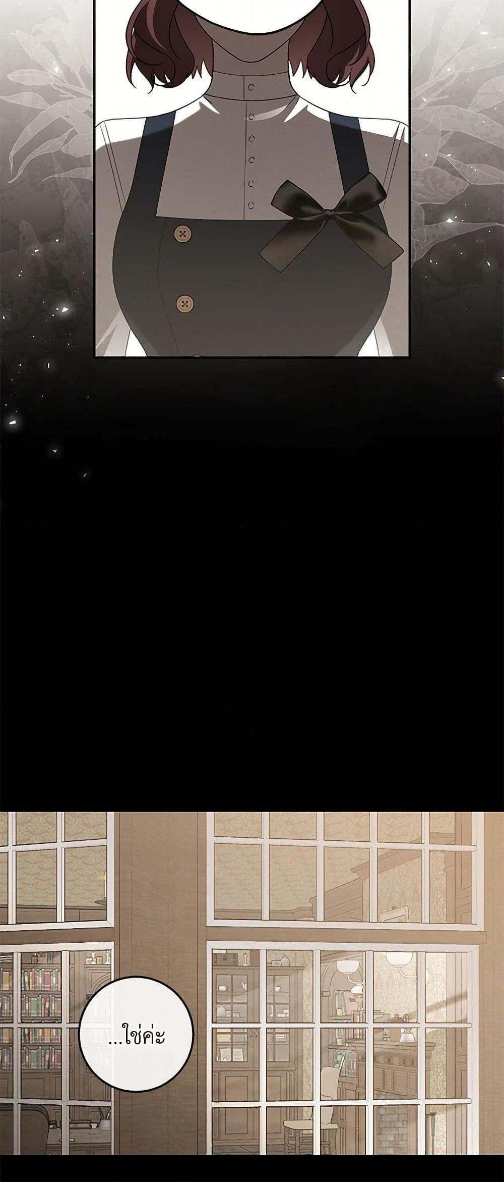 Manga-lc-com อ่านมังงะ อ่านการ์ตูน ออนไลน์ ฟรี The Bondservant ตอนที่ 1 2 3 4 5 6 7 8 9 10 11 12 13 14 ฟรี ไม่มีโฆษณา Manga-lc - อ่าน มังงะ อ่าน การ์ตูน ออนไลน์ อ่านมังงะ ฟรี