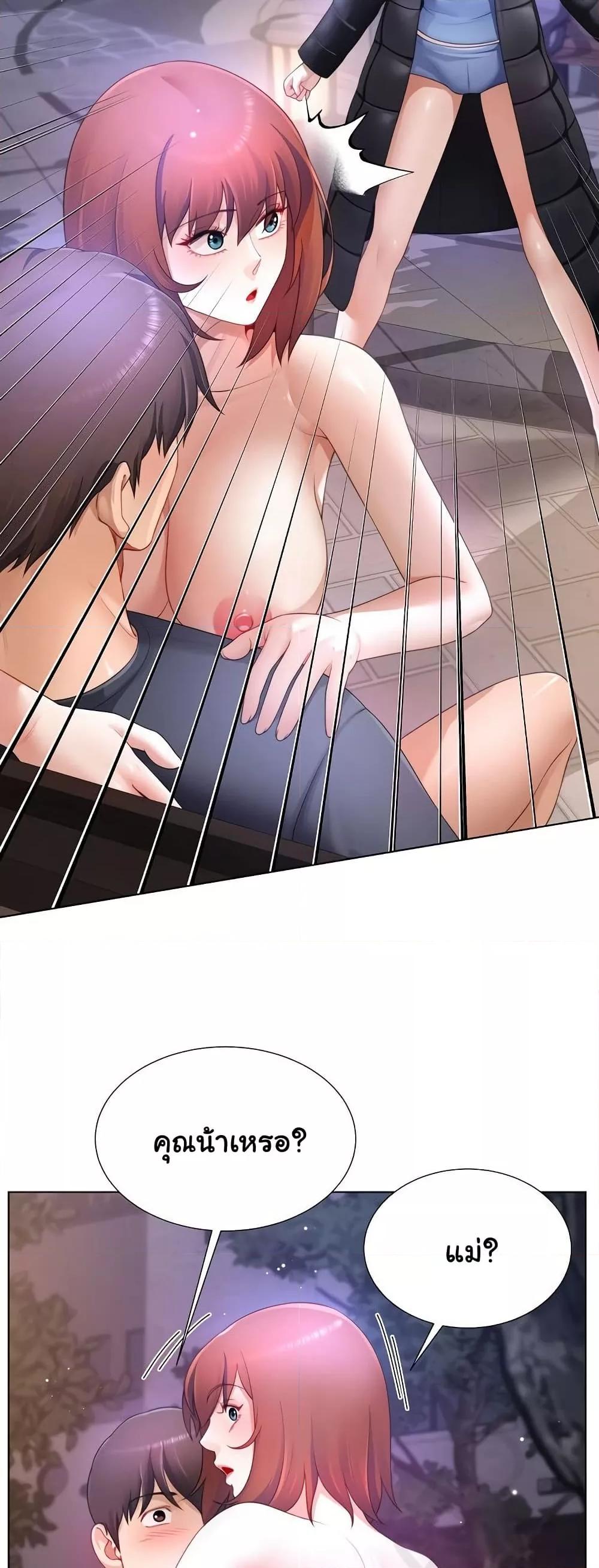 Doujin-Lc- อ่าน โดจิน มังฮวา เกาหลี ญี่ปุ่น จีน แปลไทย Wanna Become a Dad or a Boyfriend ตอนที่ 1 2 3 4 5 6 7 8 9 10 11 12 13 14 ฟรี ไม่มีโฆษณา อ่าน โดจิน Manhwa เกาหลี ญี่ปุ่น จีน เรามีครบ คัดมาให้เน้นๆ โดจิน 18+ รับประกันความฟินโดย  Doujin Lc