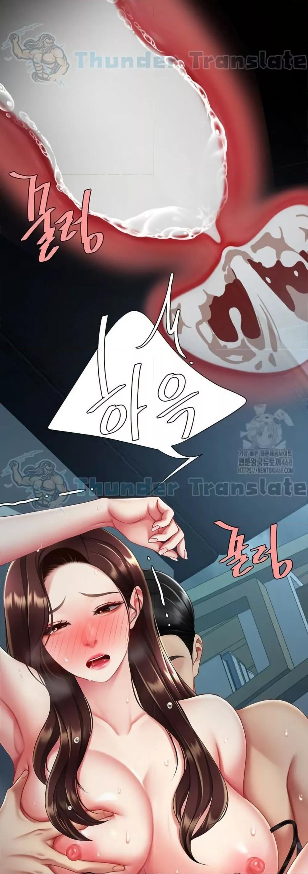Doujin-Lc- อ่าน โดจิน มังฮวา เกาหลี ญี่ปุ่น จีน แปลไทย Go Ahead, Mom ตอนที่ 1 2 3 4 5 6 7 8 9 10 11 12 13 14 ฟรี ไม่มีโฆษณา อ่าน โดจิน Manhwa เกาหลี ญี่ปุ่น จีน เรามีครบ คัดมาให้เน้นๆ โดจิน 18+ รับประกันความฟินโดย  Doujin Lc