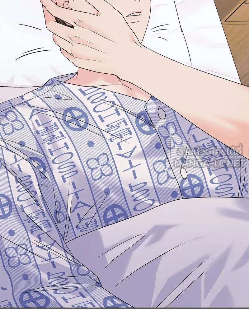 แด่ความเกลียดชัง ตอนที่ 33 รูปที่ 39