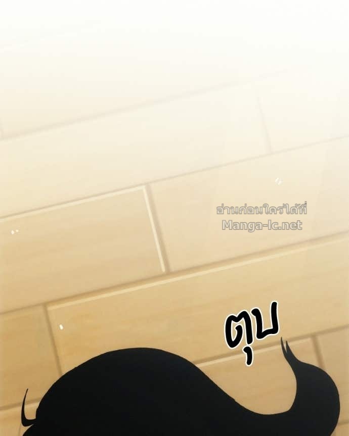 Doujin-Lc- อ่าน โดจิน มังฮวา เกาหลี ญี่ปุ่น จีน แปลไทย บอกมาค่าตัวเท่าไหร่ ตอนที่ 1 2 3 4 5 6 7 8 9 10 11 12 13 14 ฟรี ไม่มีโฆษณา อ่าน โดจิน Manhwa เกาหลี ญี่ปุ่น จีน เรามีครบ คัดมาให้เน้นๆ โดจิน 18+ รับประกันความฟินโดย Doujin Lc