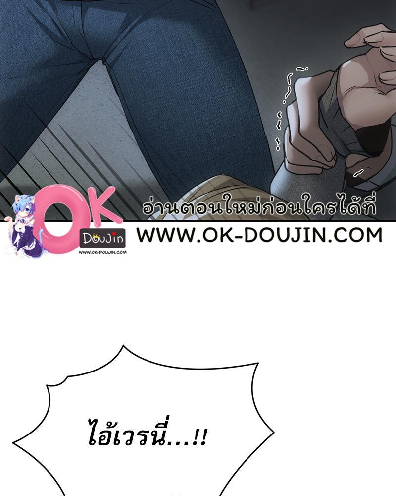 Doujin-Lc- อ่าน โดจิน มังฮวา เกาหลี ญี่ปุ่น จีน แปลไทย From Today My Favorite ตอนที่ 1 2 3 4 5 6 7 8 9 10 11 12 13 14 ฟรี ไม่มีโฆษณา อ่าน โดจิน Manhwa เกาหลี ญี่ปุ่น จีน เรามีครบ คัดมาให้เน้นๆ โดจิน 18+ รับประกันความฟินโดย  Doujin Lc