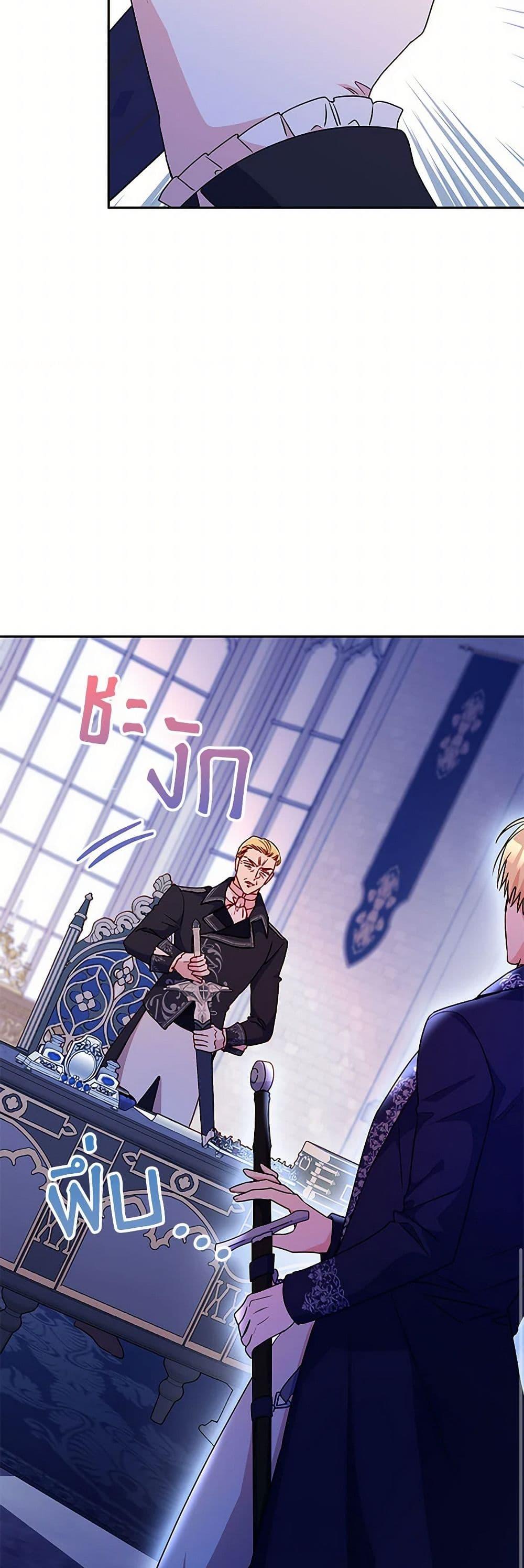 Manga-lc-com อ่านมังงะ อ่านการ์ตูน ออนไลน์ ฟรี Elena Evoy Observation Diary ตอนที่ 1 2 3 4 5 6 7 8 9 10 11 12 13 14 ฟรี ไม่มีโฆษณา Manga-lc - อ่าน มังงะ อ่าน การ์ตูน ออนไลน์ อ่านมังงะ ฟรี