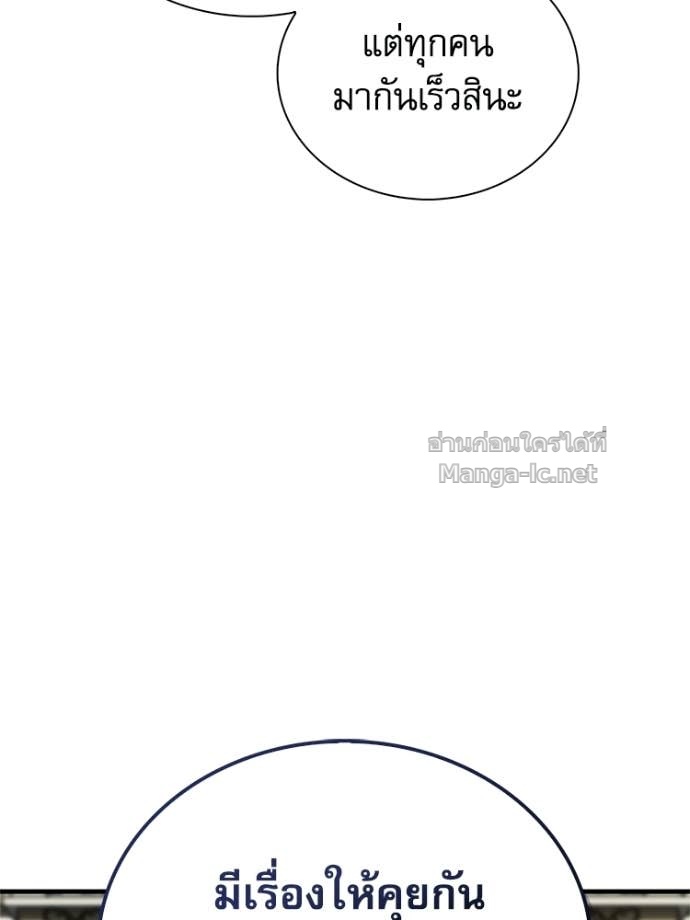 Doujin-Lc- อ่าน โดจิน มังฮวา เกาหลี ญี่ปุ่น จีน แปลไทย หยุดนะจอมมาร ฮีโร่ล้อมไว้หมดแล้ว ตอนที่ 1 2 3 4 5 6 7 8 9 10 11 12 13 14 ฟรี ไม่มีโฆษณา อ่าน โดจิน Manhwa เกาหลี ญี่ปุ่น จีน เรามีครบ คัดมาให้เน้นๆ โดจิน 18+ รับประกันความฟินโดย Doujin Lc