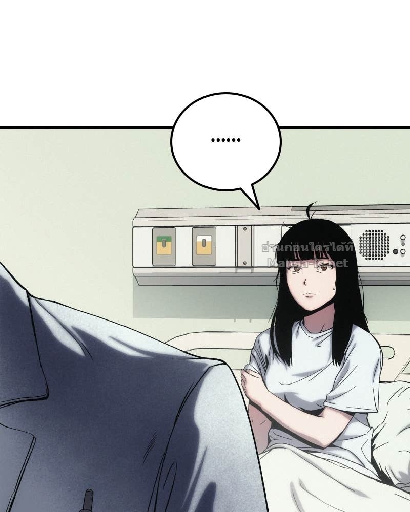 Doujin-Lc- อ่าน โดจิน มังฮวา เกาหลี ญี่ปุ่น จีน แปลไทย บอกมาค่าตัวเท่าไหร่ ตอนที่ 1 2 3 4 5 6 7 8 9 10 11 12 13 14 ฟรี ไม่มีโฆษณา อ่าน โดจิน Manhwa เกาหลี ญี่ปุ่น จีน เรามีครบ คัดมาให้เน้นๆ โดจิน 18+ รับประกันความฟินโดย Doujin Lc