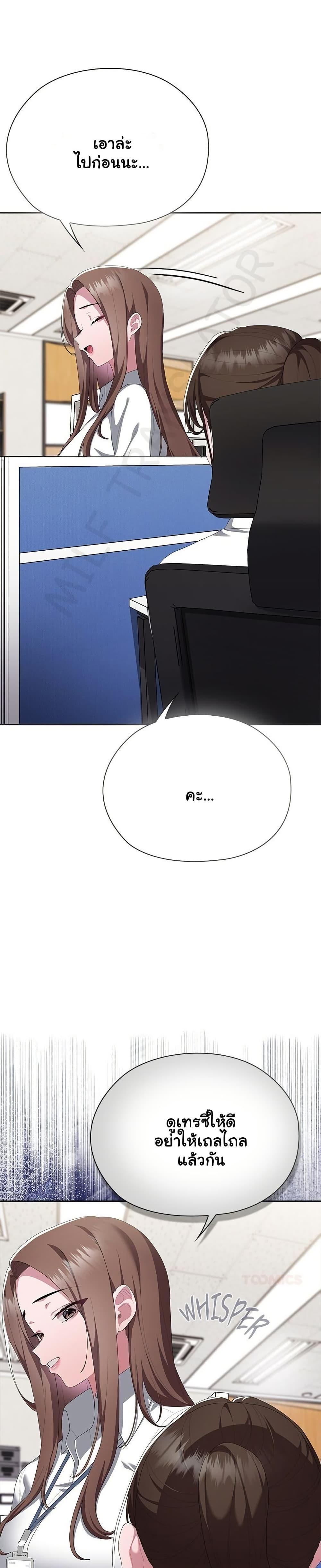 Doujin-Lc- อ่าน โดจิน มังฮวา เกาหลี ญี่ปุ่น จีน แปลไทย Office Shitbag ตอนที่ 1 2 3 4 5 6 7 8 9 10 11 12 13 14 ฟรี ไม่มีโฆษณา อ่าน โดจิน Manhwa เกาหลี ญี่ปุ่น จีน เรามีครบ คัดมาให้เน้นๆ โดจิน 18+ รับประกันความฟินโดย  Doujin Lc