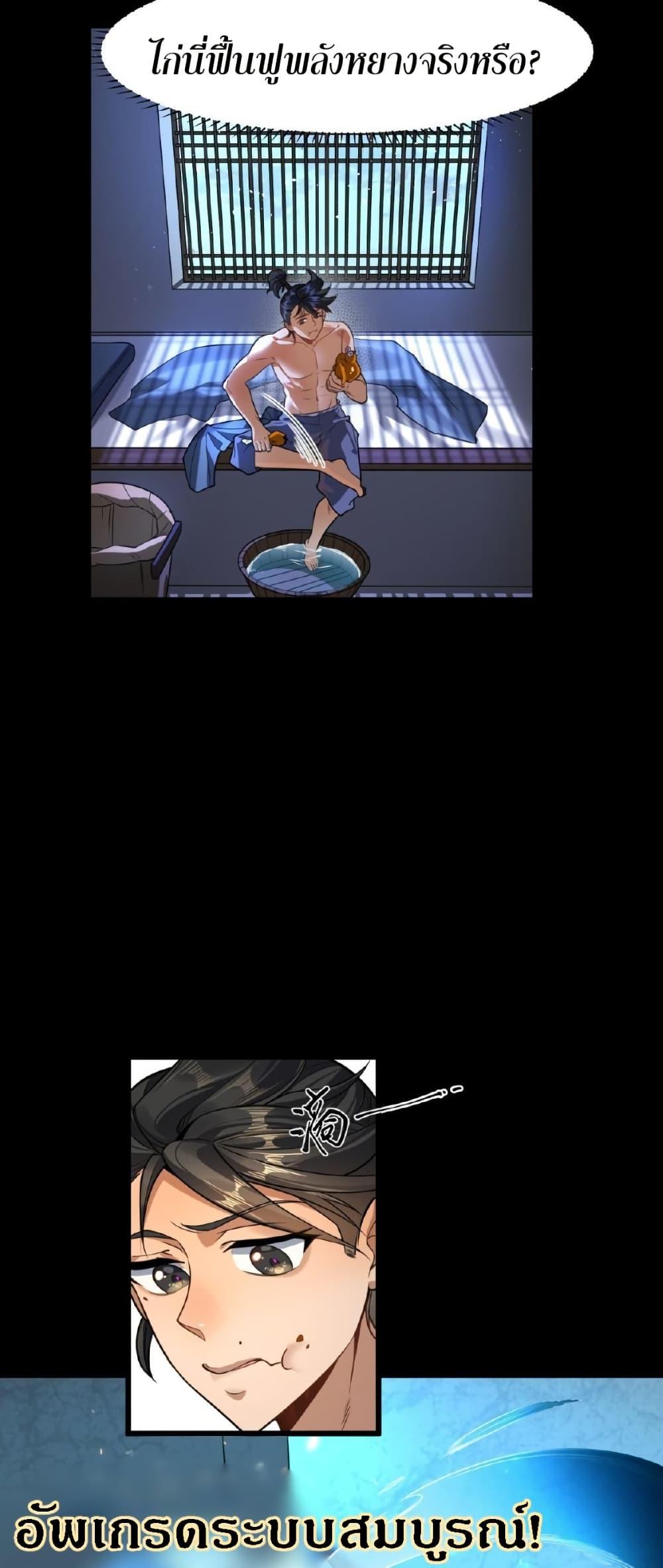 Manga-lc-com อ่านมังงะ อ่านการ์ตูน ออนไลน์ ฟรี The Leader of the Evil Cult Stayed By My Side and Watched Me Practice Secretly ตอนที่ 1 2 3 4 5 6 7 8 9 10 11 12 13 14 ฟรี ไม่มีโฆษณา Manga-lc - อ่าน มังงะ อ่าน การ์ตูน ออนไลน์ อ่านมังงะ ฟรี