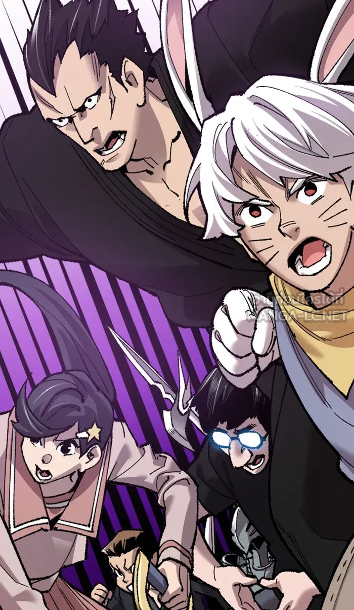 ยอดคนเลเวลทะลุ ตอนที่ 66 ศึกล้อมโซล (2) รูปที่ 123