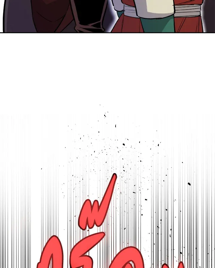 Overpowered Sword ตอนที่ ตอนที่ 130 รูปที่ 84