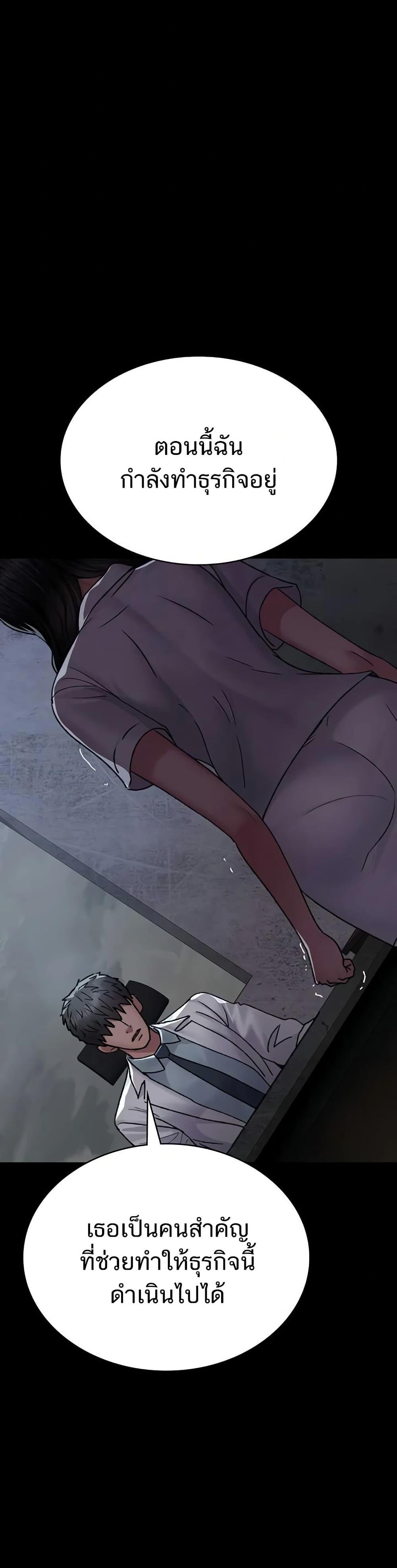 Doujin-Lc- อ่าน โดจิน มังฮวา เกาหลี ญี่ปุ่น จีน แปลไทย Night Hospital ตอนที่ 1 2 3 4 5 6 7 8 9 10 11 12 13 14 ฟรี ไม่มีโฆษณา อ่าน โดจิน Manhwa เกาหลี ญี่ปุ่น จีน เรามีครบ คัดมาให้เน้นๆ โดจิน 18+ รับประกันความฟินโดย  Doujin Lc