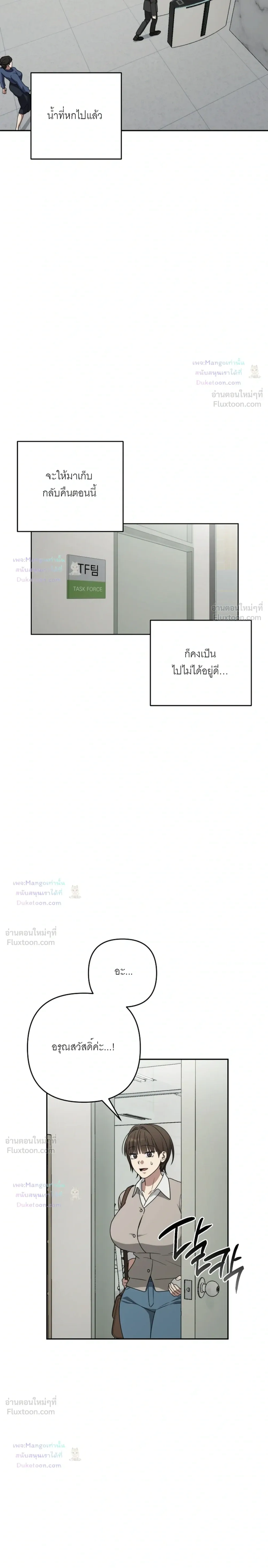 Doujin-Lc- อ่าน โดจิน มังฮวา เกาหลี ญี่ปุ่น จีน แปลไทย A Succubus Wants to Live Ordinarily! ซัคคิวบัสก็อยากใช้ชีวิตธรรมดา! ตอนที่ 1 2 3 4 5 6 7 8 9 10 11 12 13 14 ฟรี ไม่มีโฆษณา อ่าน โดจิน Manhwa เกาหลี ญี่ปุ่น จีน เรามีครบ คัดมาให้เน้นๆ โดจิน 18+ รับประกันความฟินโดย  Doujin Lc