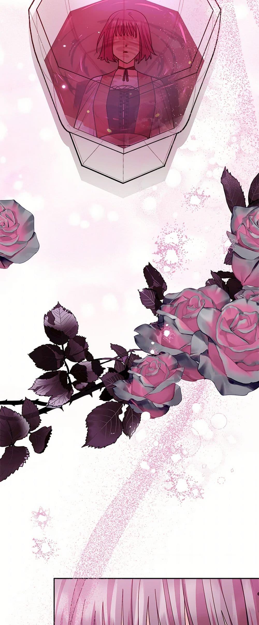 Manga-lc-com อ่านมังงะ อ่านการ์ตูน ออนไลน์ ฟรี Marigold ตอนที่ 1 2 3 4 5 6 7 8 9 10 11 12 13 14 ฟรี ไม่มีโฆษณา Manga-lc - อ่าน มังงะ อ่าน การ์ตูน ออนไลน์ อ่านมังงะ ฟรี