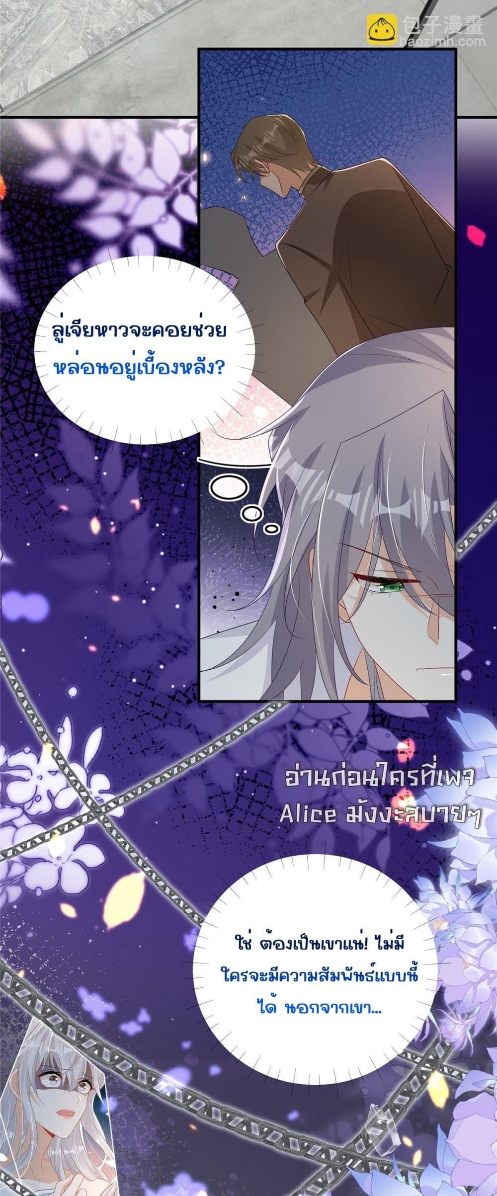 Manga-lc-com อ่านมังงะ อ่านการ์ตูน ออนไลน์ ฟรี IBlewUpMyEx ตอนที่ 1 2 3 4 5 6 7 8 9 10 11 12 13 14 ฟรี ไม่มีโฆษณา Manga-lc - อ่าน มังงะ อ่าน การ์ตูน ออนไลน์ อ่านมังงะ ฟรี
