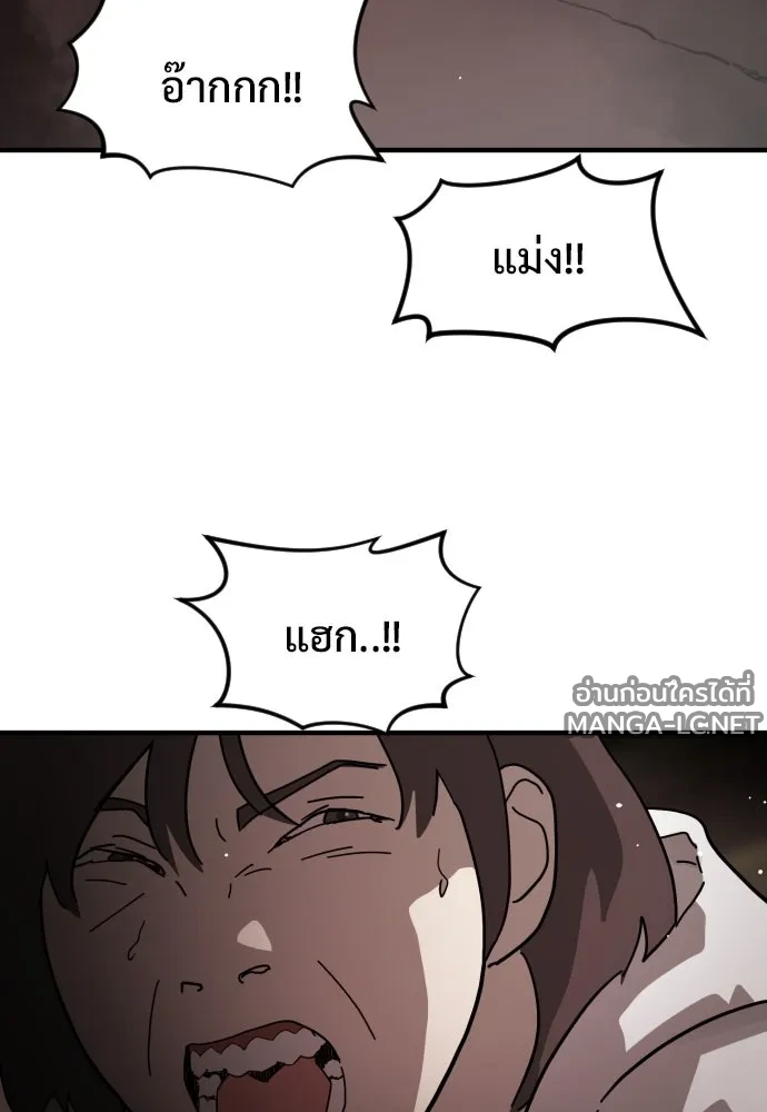 Manga-lc-com อ่านมังงะ อ่านการ์ตูน ออนไลน์ ฟรี วันดีคืนดี โซลก็ ตอนที่ 1 2 3 4 5 6 7 8 9 10 11 12 13 14 ฟรี ไม่มีโฆษณา Manga-lc - อ่าน มังงะ อ่าน การ์ตูน ออนไลน์ อ่านมังงะ ฟรี