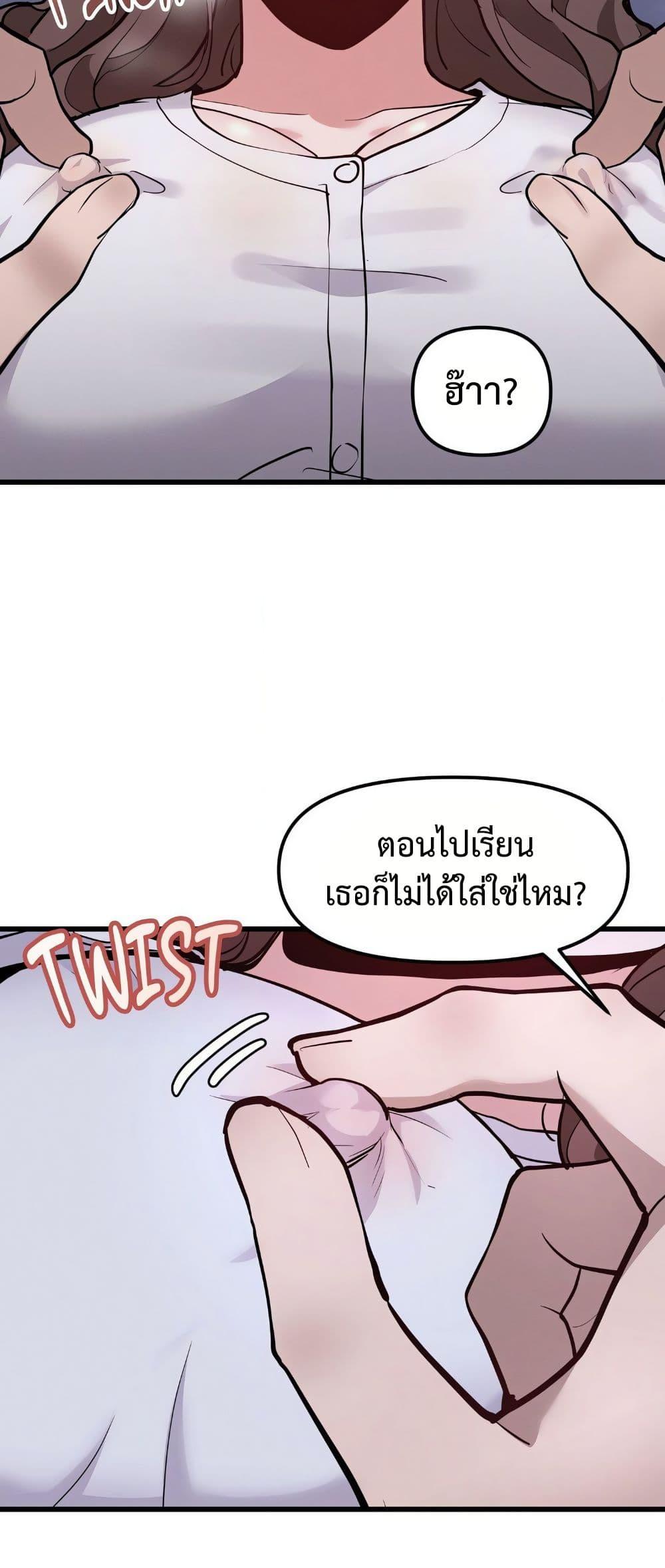 Doujin-Lc- อ่าน โดจิน มังฮวา เกาหลี ญี่ปุ่น จีน แปลไทย Daddy’s Girl ตอนที่ 1 2 3 4 5 6 7 8 9 10 11 12 13 14 ฟรี ไม่มีโฆษณา อ่าน โดจิน Manhwa เกาหลี ญี่ปุ่น จีน เรามีครบ คัดมาให้เน้นๆ โดจิน 18+ รับประกันความฟินโดย  Doujin Lc
